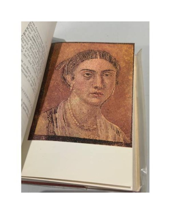 Античная лирика