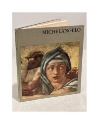 Michelangelo