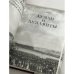 Дополнительное изображение книги «Дуэли и дуэлянты»