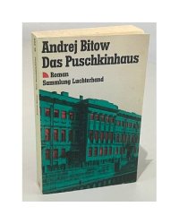 Das Puschkinhaus