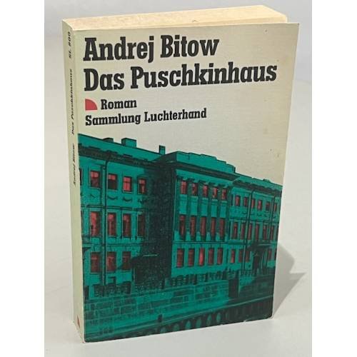 Обложка книги «Das Puschkinhaus» — Andrej Bitov, ISBN 9783630618005