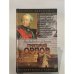 Обложка книги «Адъютант императрицы» — Грегор Самаров, ISBN 5170120044