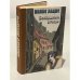 Обложка книги «Бескрылые птицы» — Вилис Лацис