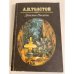 Обложка книги «Детство Никиты» — Толстой Алексей Николаевич