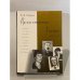 Обложка книги «Русские литераторы в письмах (1905–1985). Исследования и материалы» — Владимир Васильевич Перхин, ISBN 5288034257