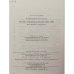 Дополнительное изображение книги «Русские литераторы в письмах (1905–1985). Исследования и материалы»
