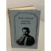 Обложка книги «Горький среди нас» — Константин Александрович Федин