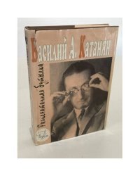 Распечатанная бутылка