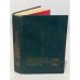 Обложка книги «Великая Отечественная война. 1941 - 1945. Краткий научно-популярный очерк» — Автор не указан