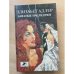 Богатые наследуют. Роман в двух книгах. Книга 1