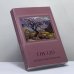 Обложка книги «Гнездо 3» — Автор не указан, ISBN 9789657181249