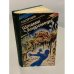 Обложка книги «Штамм Андромеды» — Дэвис Дж., Томас Теодор Л., ISBN 5030027467
