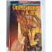 Опоздавшие к лету. Книга первая
