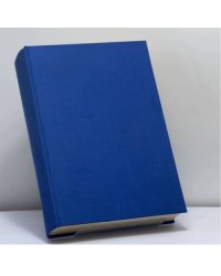 Минувшее. Исторический альманах. 8