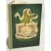 Обложка книги «Талант читателя» — Лия Ковалева