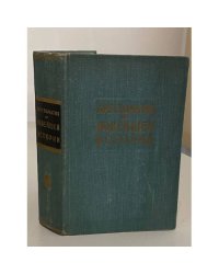 Хрестоматия по новейшей истории в трех томах. Том I: 1917-1939. Документы и материалы