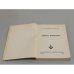 Дополнительное изображение книги «Девять повестей»
