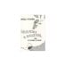 Обложка книги «Падение в объятия, или Мужчины на полках (L)» — Ирина Кукирина, ISBN 9785280035447