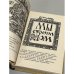 Дополнительное изображение книги «Мы строим дом »
