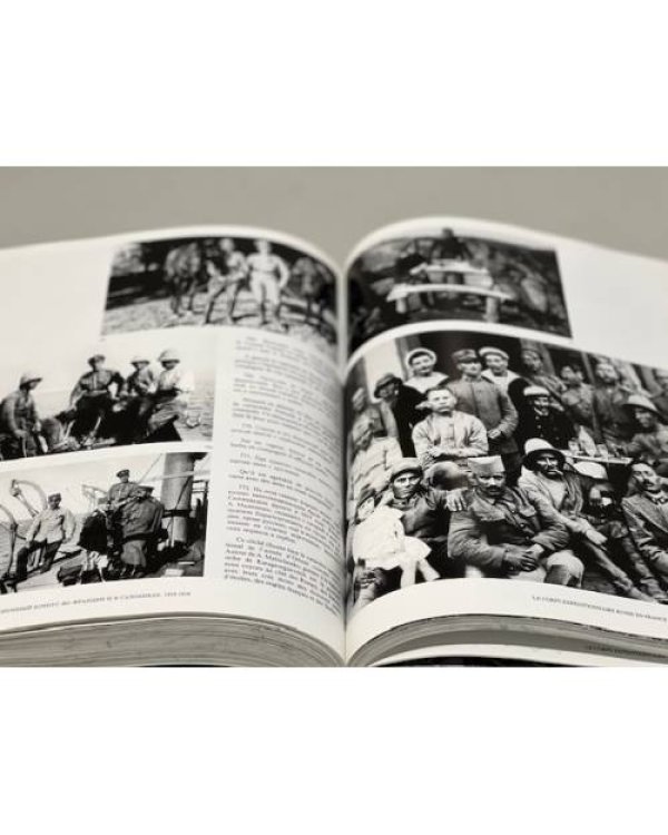 Le corps expeditionnaire russe en france et a salonique 1916 1918