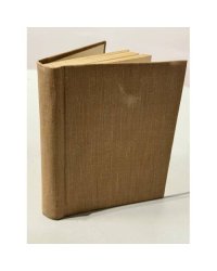 Музыковедение и музыкальная критика в республиках Закавказья.