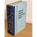 Полный словарь сибирского говора (комплект из 4 книг)