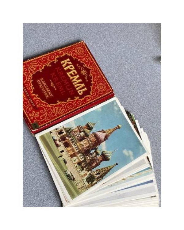 Дополнительное изображение книги «Кремль»