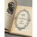 Дополнительное изображение книги «Талисман. Книга о Пушкине»