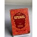 Обложка книги «Кремль» — Не указан