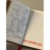 Дополнительное изображение книги «Исповедь »