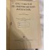 Дополнительное изображение книги «An Anthology of American Literature»