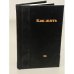 Обложка книги «Как жить» — Автор не указан, ISBN 9785950088605