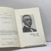 Дополнительное изображение книги «Бунин в халате»