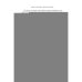 Дополнительное изображение книги «Дитя титанов роман»