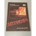 Обложка книги «Беспредел. Киносценарий» — Никитский Леонид, Гостев Игорь Аронович
