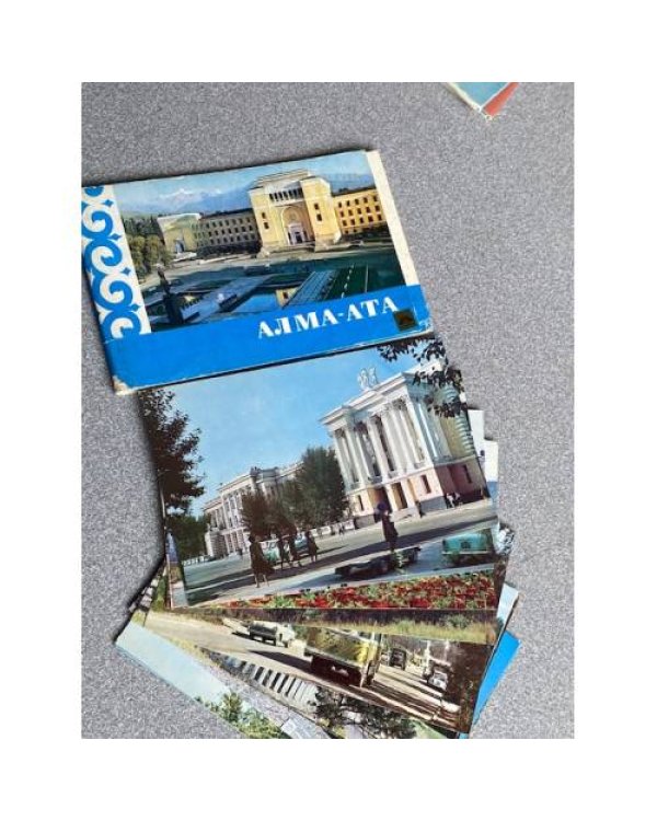 Дополнительное изображение книги «АЛМА-АТА»