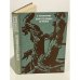 Обложка книги «Причудливые деревья» — Меннинджер Эдвин