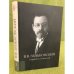 В. В. Зеньковский. Собрание сочинений. Том 3. Проблема психической причинности
