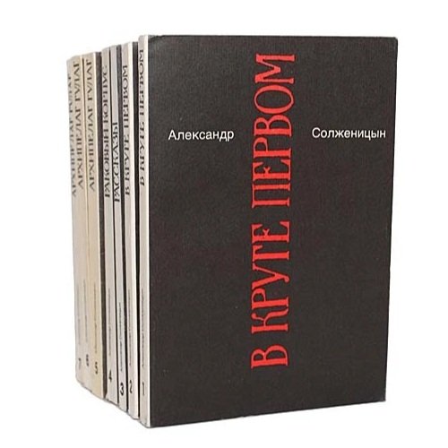 . Малое собрание сочинений в 7 томах (комплект из 7 книг)