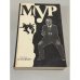Обложка книги «МУР» — Не указан