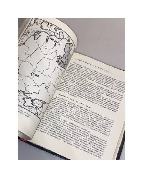 Дополнительное изображение книги « Связь времен»