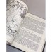 Дополнительное изображение книги « Связь времен»