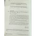 Жизнь — это такое воспоминание…