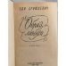 Дополнительное изображение книги «Образ любви»