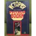История русской водки
