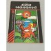 Обложка книги «Азбука закаливания» — Лаптев Александр Петрович