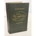 Обложка книги «Из деревни: 12 писем, 1872-1887» — Энгельгардт А.Н.