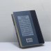 Дополнительное изображение книги «Годы»