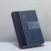 Обложка книги «Годы» — Вирджиния Вулф, ISBN 9785751604301