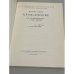 Дополнительное изображение книги «Gengangere»